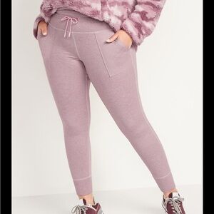 Old Navy High-Waisted CozeCore Woman’s Jogger Leggings- Like New